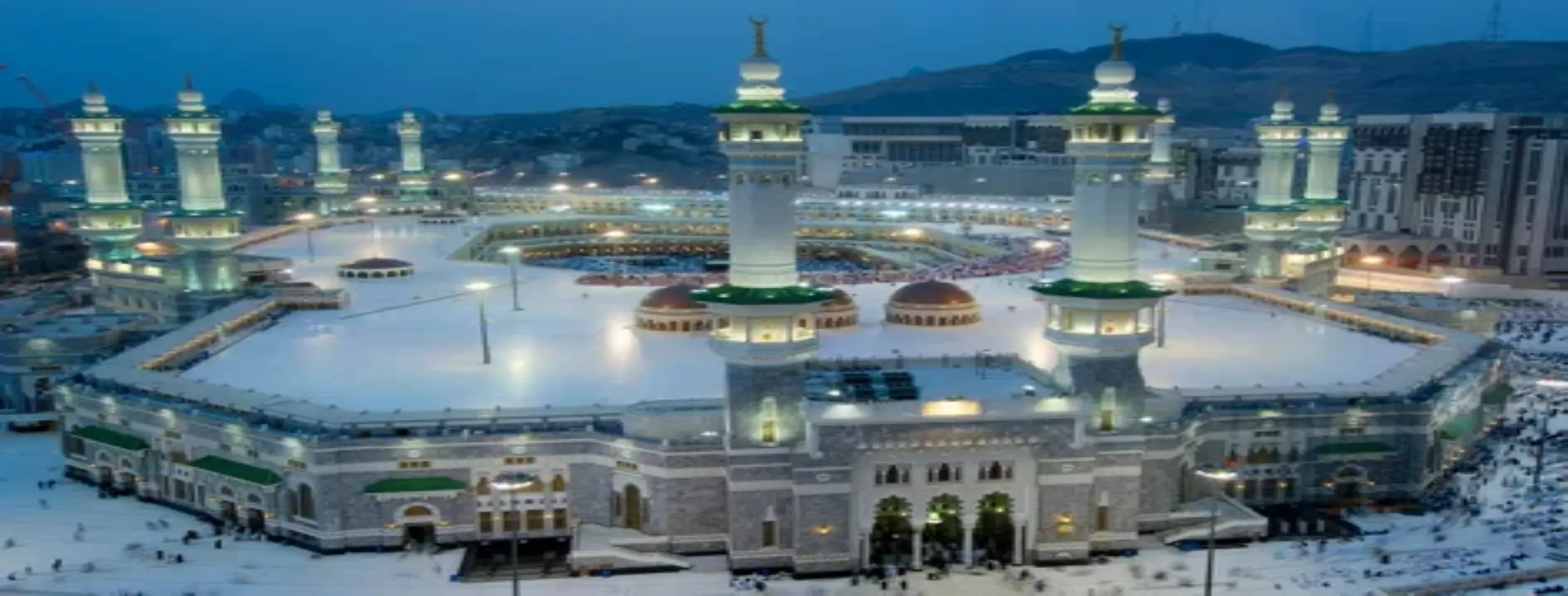 Image for Exploring Masjid alHaram